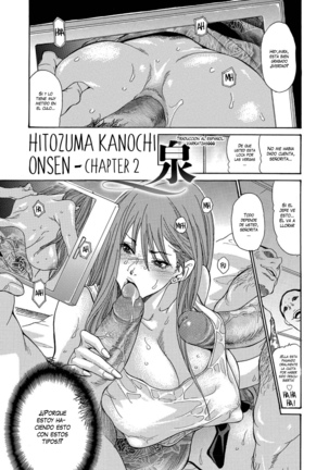 Hitozuma Kanochi Onsen Ch. 1-2 - Page 21