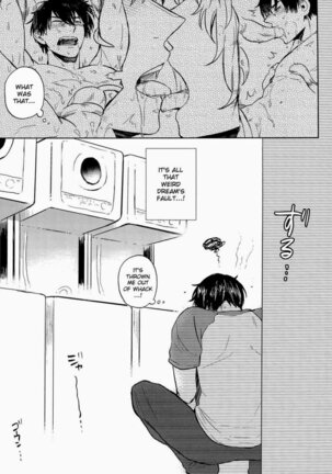Complex & Conflict Page #30