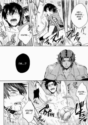 Complex & Conflict Page #25