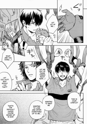 Complex & Conflict Page #14