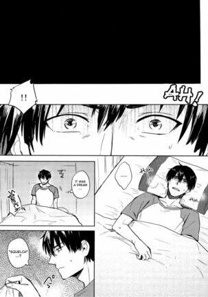 Complex & Conflict Page #28