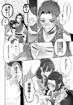 Image 14350582