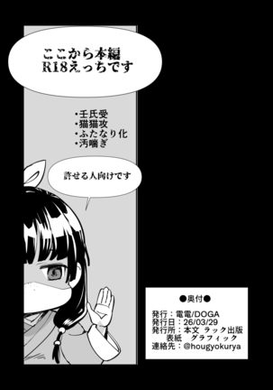 Image 14350594