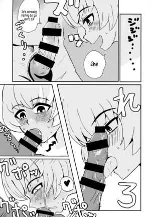 Adult Nazarick | Otona no Nazarick - Page 21