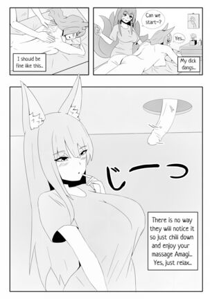 Amagi's very special massage - Page 7