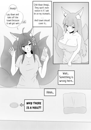 Amagi's very special massage Page #6