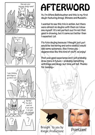 Amagi's very special massage - Page 13