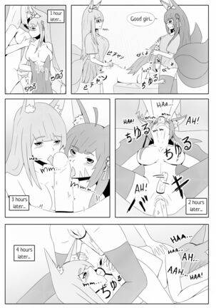 Amagi's very special massage