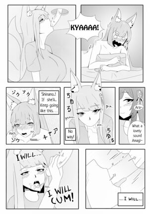 Amagi's very special massage Page #8