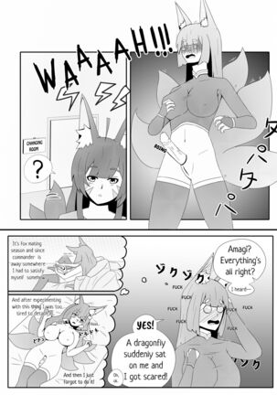 Amagi's very special massage Page #5