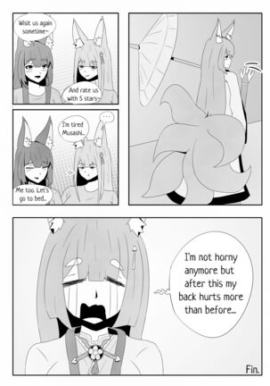 Amagi's very special massage Page #12