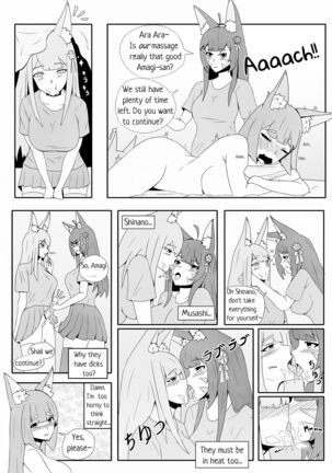 Amagi's very special massage Page #9