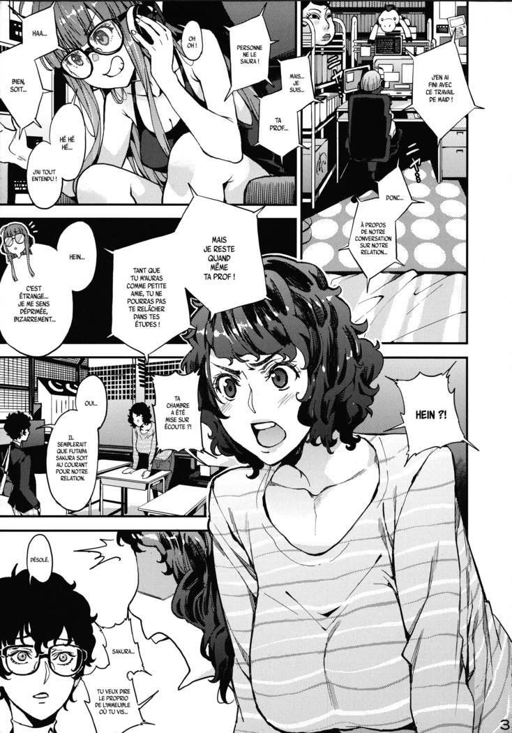 Kawakami Sensei to Futaba no Himitsu Kojin Jugyou