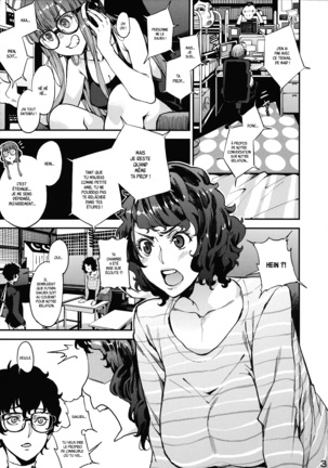 Kawakami Sensei to Futaba no Himitsu Kojin Jugyou - Page 4