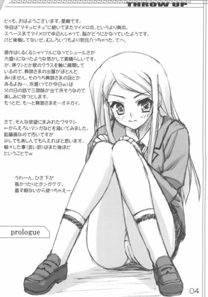 Image 9007317
