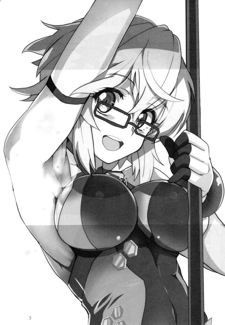 XV Ecchi Book