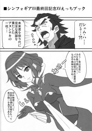 Image 8800004