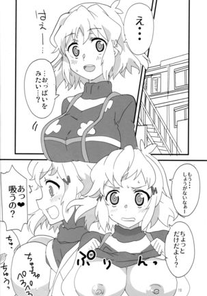 Image 8800012