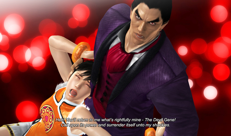 TEKKEN / XIAOYU - KAZUYA'S RETRIBUTION