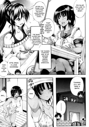 Doppel wa Oneechan to H Shitai! | My Doppelganger Wants To Have Sex With My Older Sister Page #6
