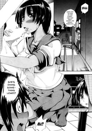 Doppel wa Oneechan to H Shitai! | My Doppelganger Wants To Have Sex With My Older Sister - Page 21