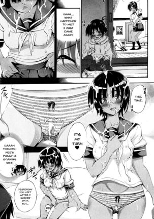 Doppel wa Oneechan to H Shitai! | My Doppelganger Wants To Have Sex With My Older Sister - Page 24