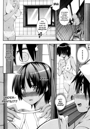 Doppel wa Oneechan to H Shitai! | My Doppelganger Wants To Have Sex With My Older Sister Page #7