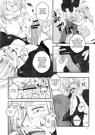 Kare to Kanojo no Hoken Taiiku Page #12