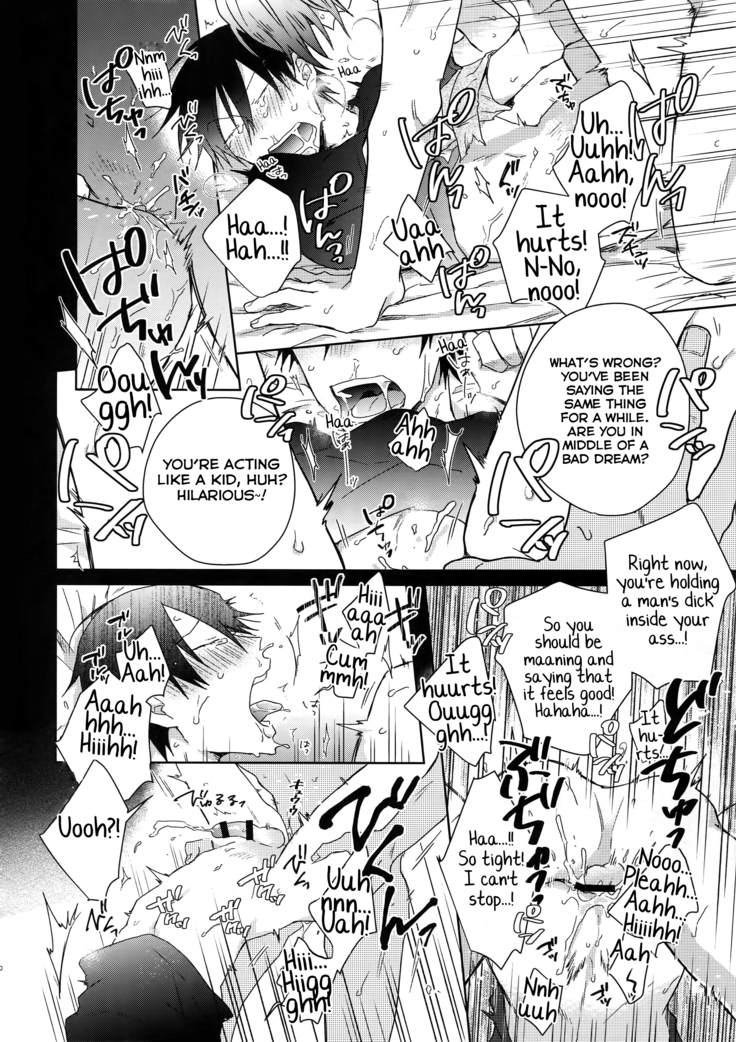 Youran no Uta