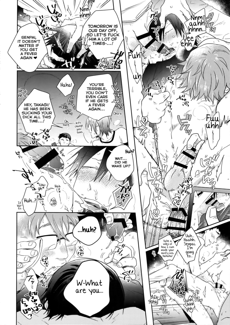 Youran no Uta