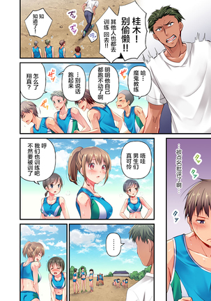 Image 10468297