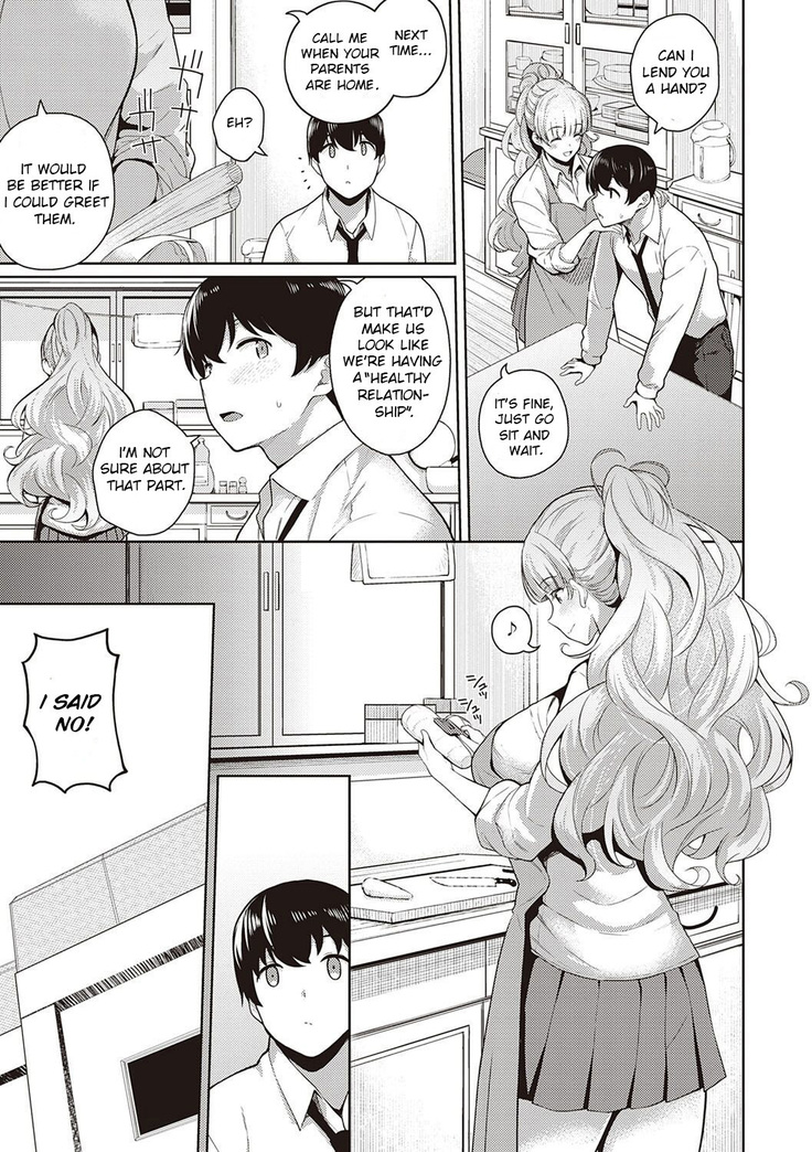 Kanojo wa Sukidarake Extra Chapter
