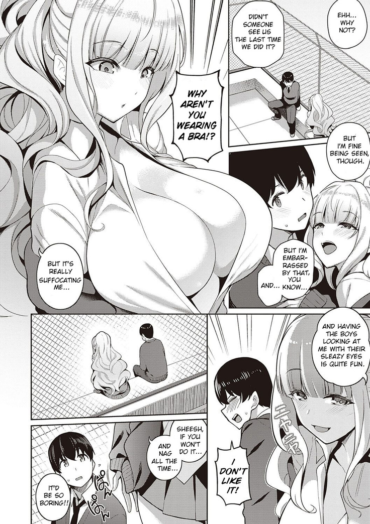 Kanojo wa Sukidarake Extra Chapter