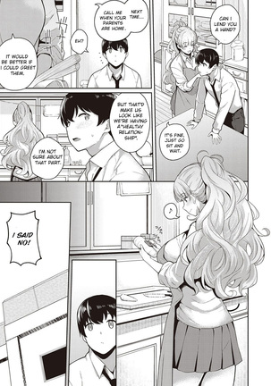 Kanojo wa Sukidarake Extra Chapter