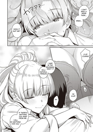 Kanojo wa Sukidarake Extra Chapter