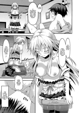 Long Homestay   {Hennojin} Page #13