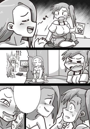 Futanari Iorin ga Mami no Oppai o Tannou suru Manga Page #27