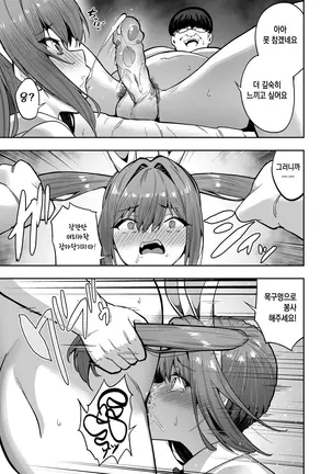 Image 14310940