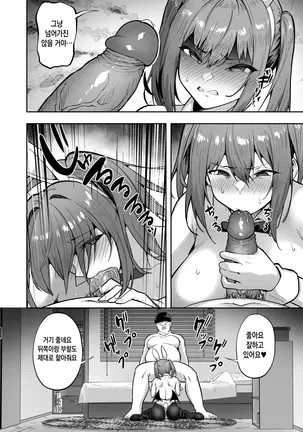 Image 14310939