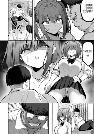 Image 14310931