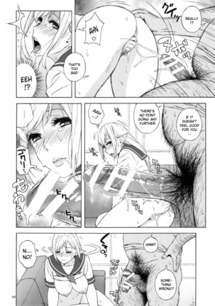 Tenkousei JK Elf 2 -Kegasareta Konyaku no Akashi-  {doujins.com} - Page 7