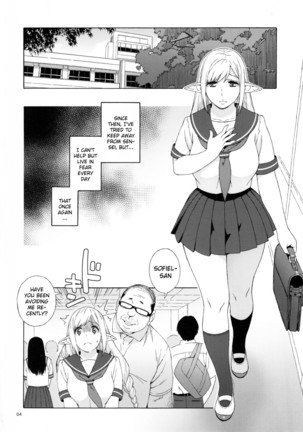 Tenkousei JK Elf 2 -Kegasareta Konyaku no Akashi-  {doujins.com} - Page 3