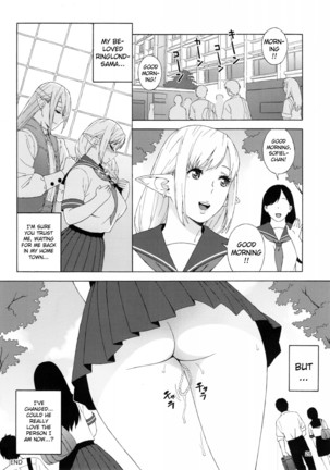 Tenkousei JK Elf 2 -Kegasareta Konyaku no Akashi-  {doujins.com} - Page 27