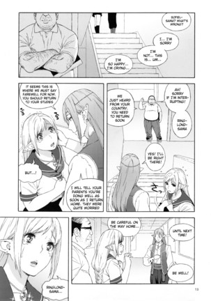 Tenkousei JK Elf 2 -Kegasareta Konyaku no Akashi-  {doujins.com} - Page 12