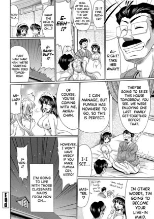 Class YoMaid Ch.0.5-5 - Page 98