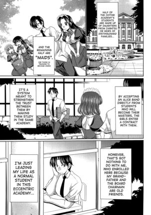 Class YoMaid Ch.0.5-5 - Page 41