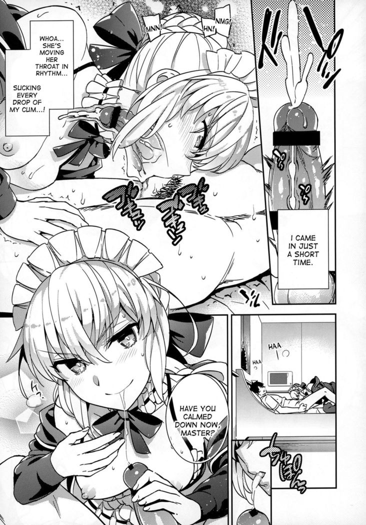 C9-31 Maid Alter ni Gohoushi Saretai