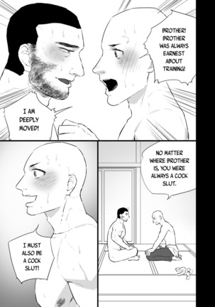 Sennou ~Zenshin Inran Nikubou Bouzu~ | Brainwashed ~Full Body Licentious Cock Monk~ Page #31