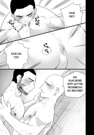 Sennou ~Zenshin Inran Nikubou Bouzu~ | Brainwashed ~Full Body Licentious Cock Monk~ Page #29