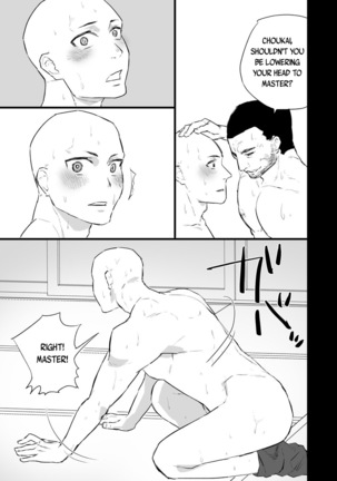 Sennou ~Zenshin Inran Nikubou Bouzu~ | Brainwashed ~Full Body Licentious Cock Monk~ Page #33